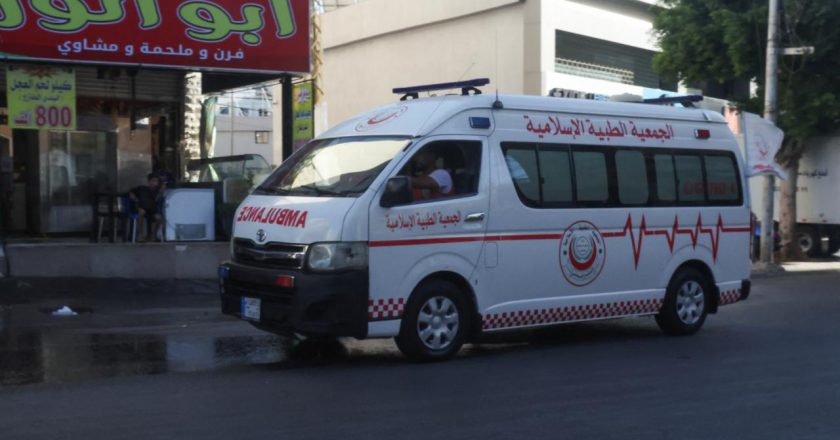 Lübnan'daki Sahil Hastanesi, hastanenin askeri amaçlarla kullanıldığını yalanladı