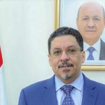12 bakanı görevden al talebi kriz çıkardı, Yemen Başbakanı Mübarek istifa etti